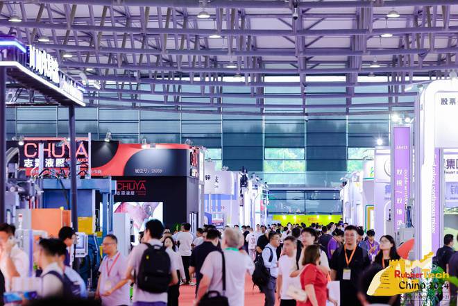 2025中国国际橡胶技术展将盛大举行(图2)