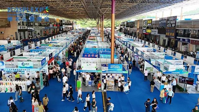2024年塑博会将于10月23日至25日举办(图1)