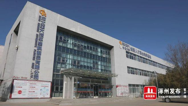 亚大公司：开足马力冲刺首季“开门红”(图1)