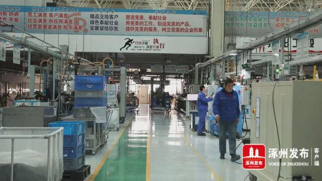 亚大公司：开足马力冲刺首季“开门红”(图3)