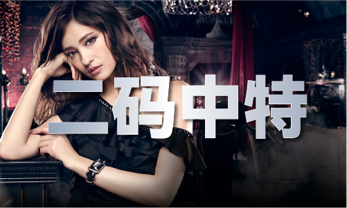 欢迎加入塑料微信群(图1)