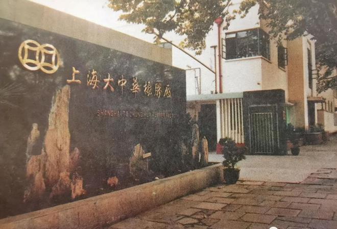 中国大飞机穿上“国产鞋”！小轮胎大突破研发起来为何那么难？(图7)