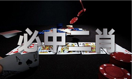 管家婆资料今晚(图1)