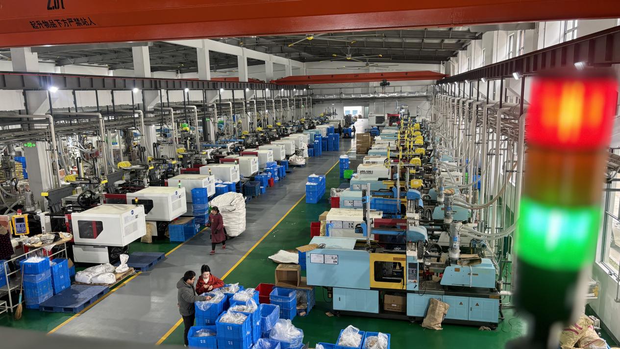 屯溪工程塑料厂：四十载匠心坚守创新赋能迈入新纪元(图2)