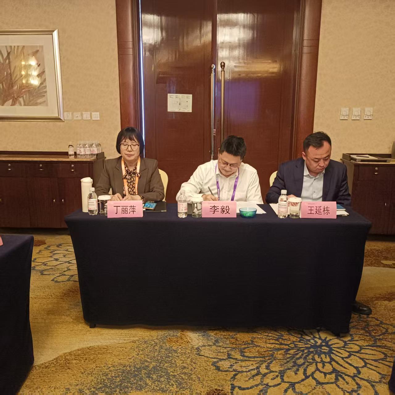 中国橡胶工业协会炭黑分会十届八次理事会议圆满成功(图2)