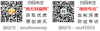 A股塑料制品行业龙头：有3家！（202412）(图1)
