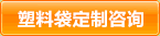 上海乐亿塑料制品有限公司(图1)