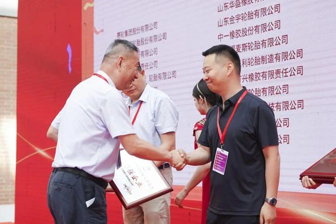 【亚太橡塑展】盛大开幕！汇聚全球精英共绘橡塑发展新篇章！(图1)