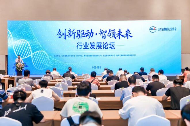 【亚太橡塑展】盛大开幕！汇聚全球精英共绘橡塑发展新篇章！(图6)