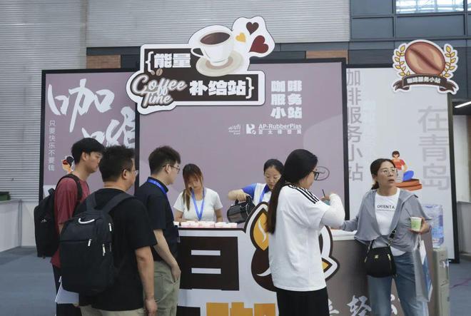 【亚太橡塑展】盛大开幕！汇聚全球精英共绘橡塑发展新篇章！(图9)