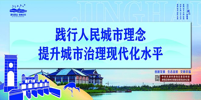 “质”造未来向“新”而行丨创新+精益生产给企业发展装上“双引擎”(图11)
