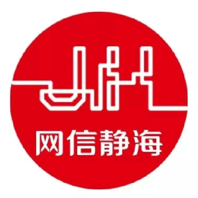 “质”造未来向“新”而行丨创新+精益生产给企业发展装上“双引擎”(图12)