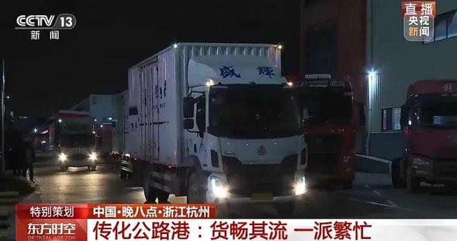 花2000元冤枉钱买了一勺盐浙江父子却靠它撑起一个千亿帝国(图17)