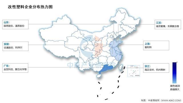 2025年中国改性塑料产业链图谱及投资布局分析(图13)