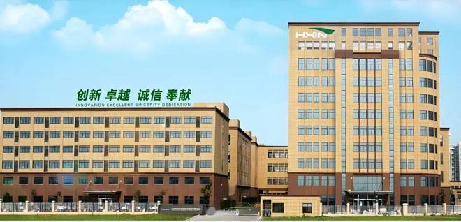 一只纸杯硬核突围恒鑫生活坚持长期主义(图2)