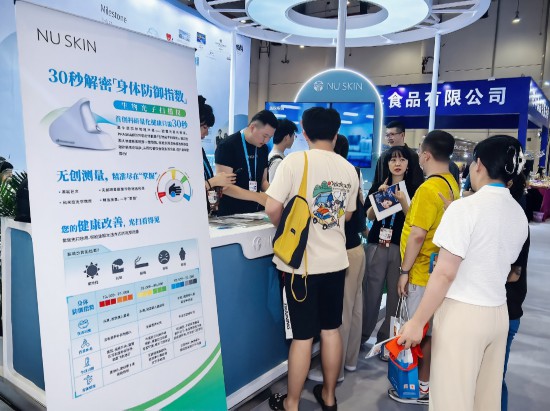 如新連續七年亮相綠創展多維呈現綠色科技與健康新品(图1)