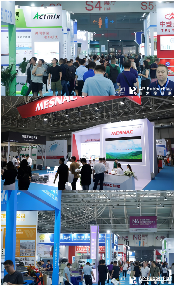 2024第21届亚太国际塑料橡胶工业展览会成功举办(图2)