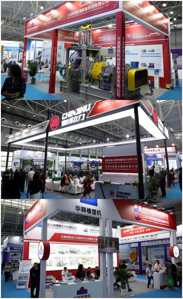 2024第21届亚太国际塑料橡胶工业展览会成功举办(图3)