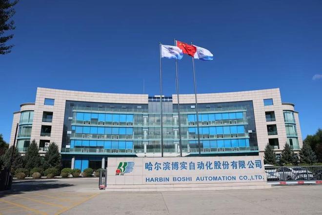 牢记嘱托媒体龙江行｜哈尔滨博实自动化：以智能制造践行产业报国使命(图4)
