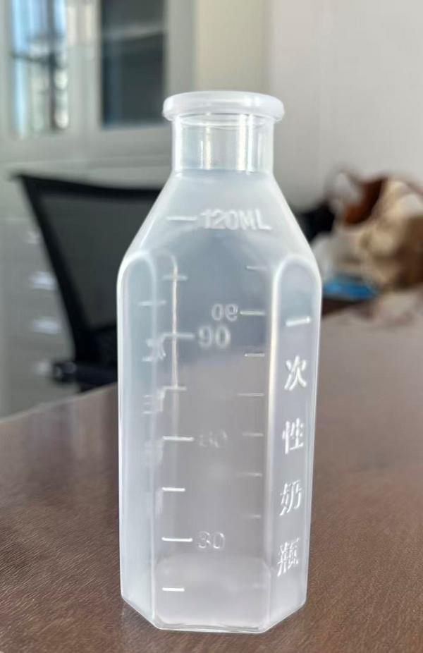 江苏新扬塑料制品召回5100个塑料奶瓶(图1)