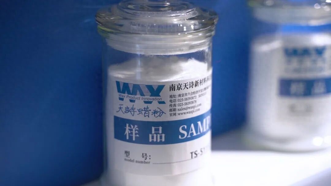 2025年产业产值力争突破2500亿元！南京新材料产业保持两位数增长(图1)