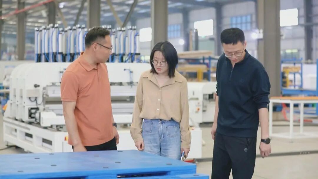 托盘小镇的“智造传奇”(图3)