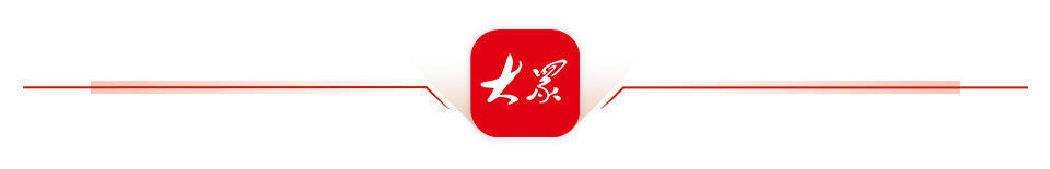 蹲点调查｜绿电竞“速”：山东新能源行业正经历关键转型(图1)