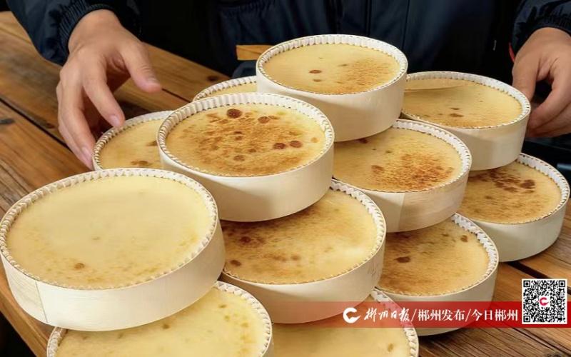 四中全会精神在基层｜郴州“以竹代塑”跑出绿色加速度(图3)