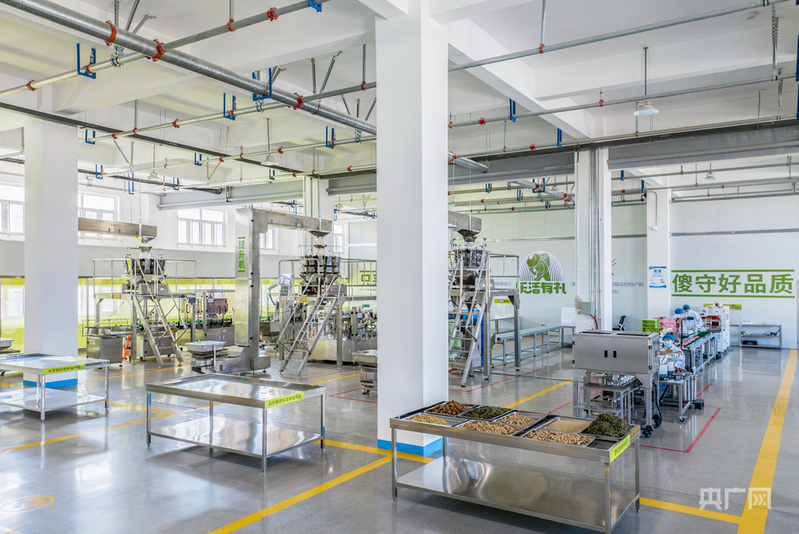 【竞速强省会16】榆中：产业与创新加速“互链”(图4)