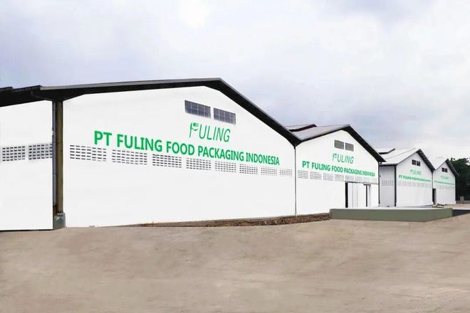 供应链名企富岭股份：餐饮具出口大佬长期供应肯德基、霸王茶姬(图2)