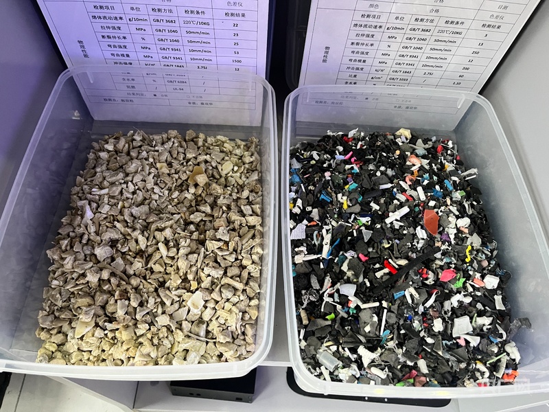 高质量发展看邵阳｜新邵县：小县城高科技闯大市场(图3)