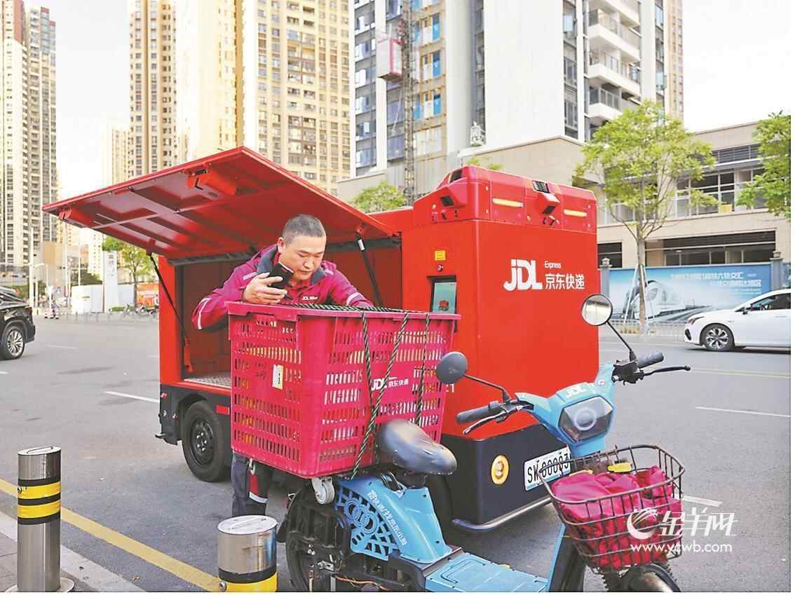 经济大省挑大梁丨第1800亿件快递为何从广东发出？全国每产生4件快递就有1件来自南粤大地(图2)