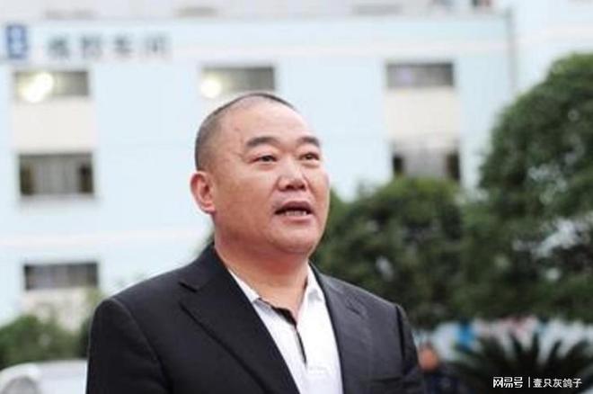 突发！台州“第一飞哥”被带走曾被举报用原始股拉拢专家(图3)