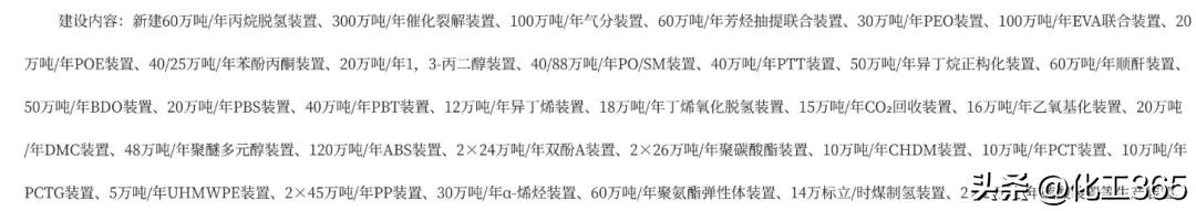 中智伟业资讯(图2)