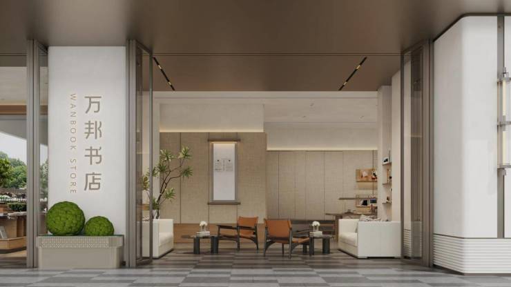 中铁建语澜溪租售中心)西安产品介绍建筑面积实时动态实景图(图7)