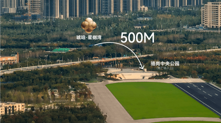 合肥琥珀星樾湾-营销中心位置-售楼中心(图2)