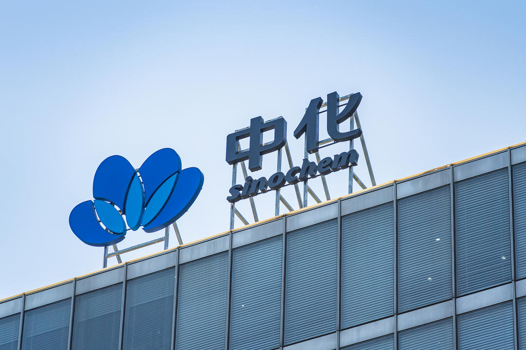 中化装备拟12亿并购两行业龙头有望扭亏?(图1)