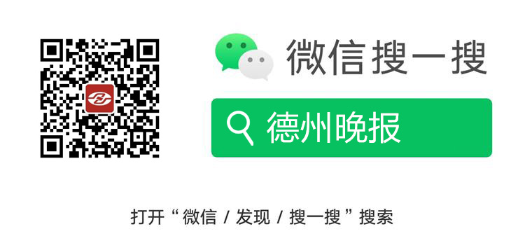 山东绿色化工与新材料中试平台升级为“国字号”技术产业化步伐提速|秸秆里炼出绿色轮胎(图1)