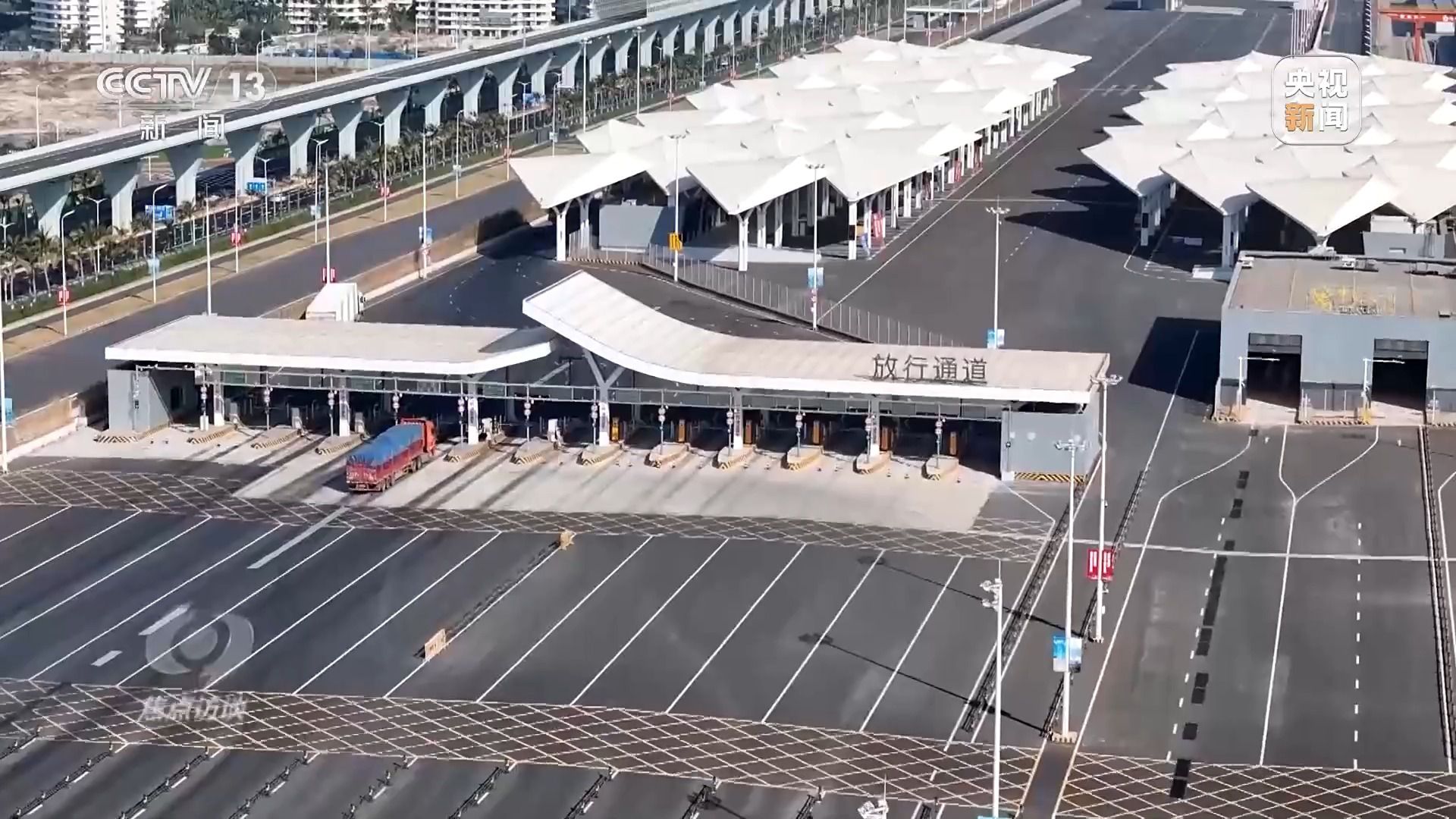 从“闯关”到“领跑”海南封关满月有哪些变化(图1)