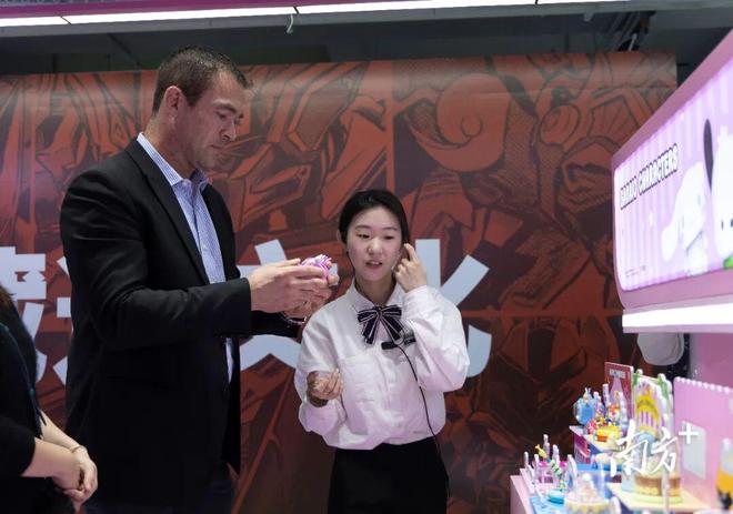 “玩心很重”的广东又上新了!(图4)