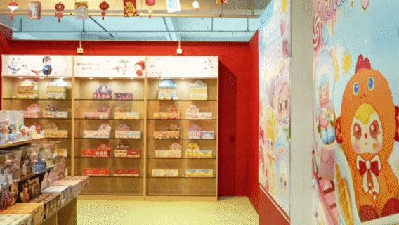 “玩心很重”的广东又上新了!(图2)