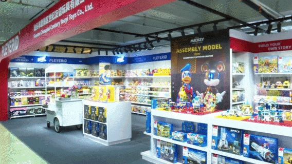 “玩心很重”的广东又上新了!(图3)