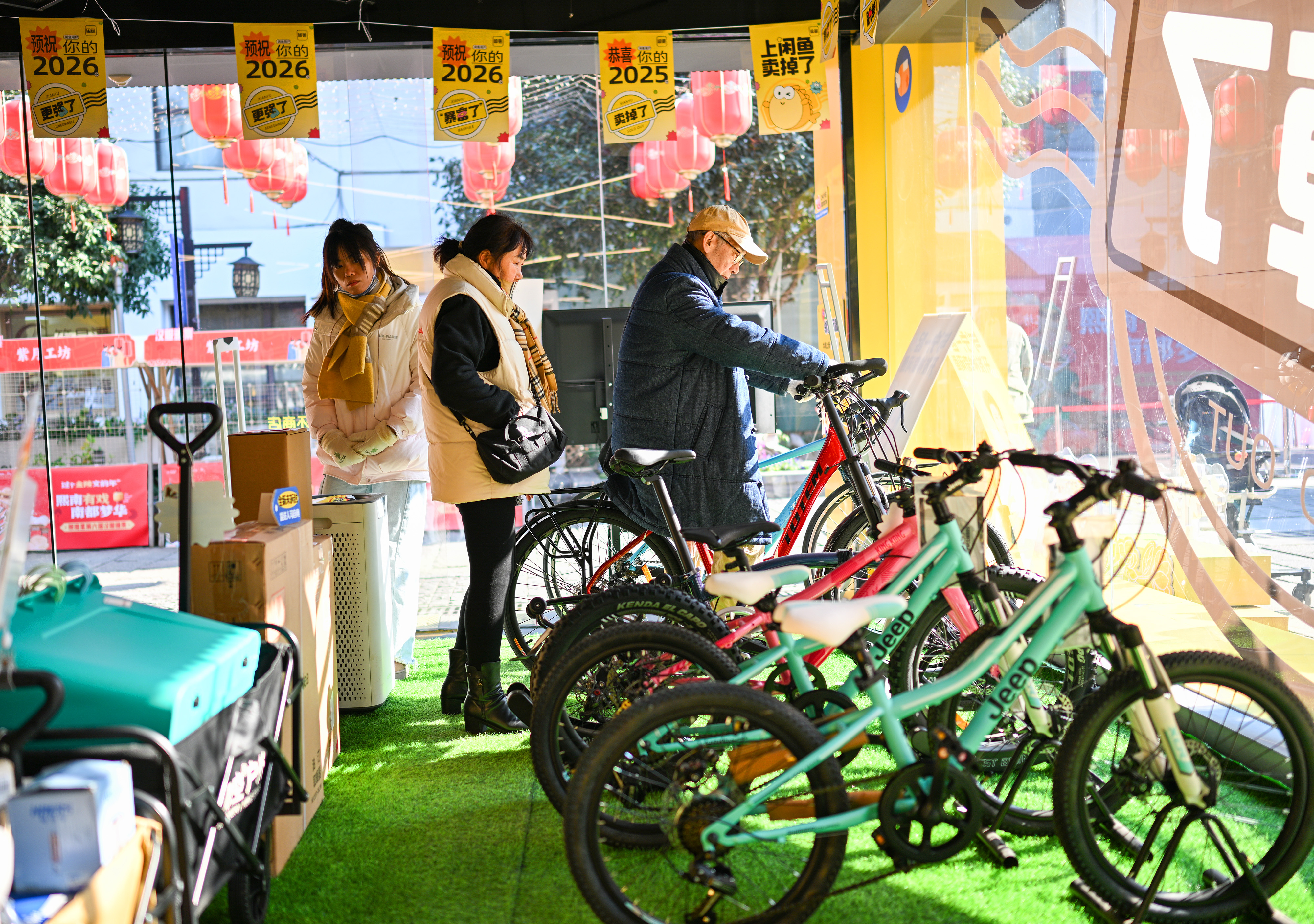 多措并举持续激发绿色消费潜力(图1)