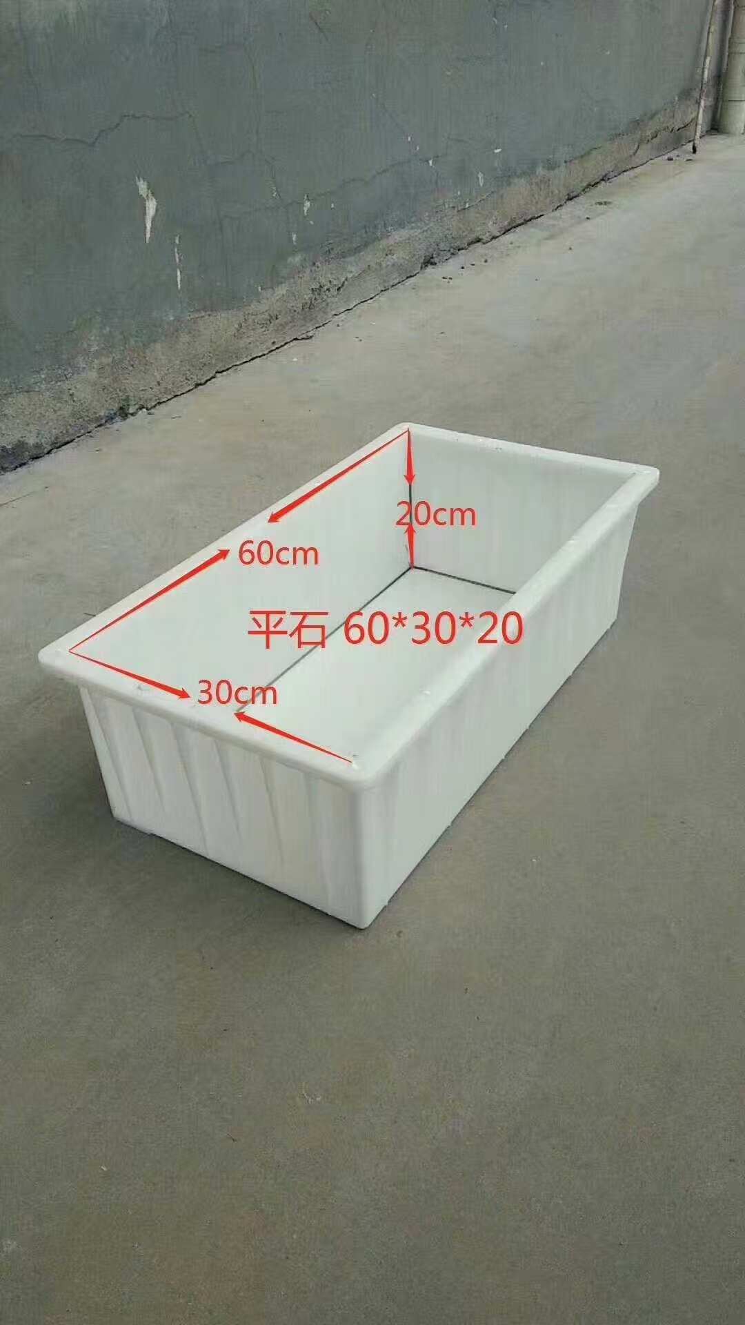 2024-2025年流水槽塑料模具选购全指南:趋势、服务商解析与选型框架(图2)