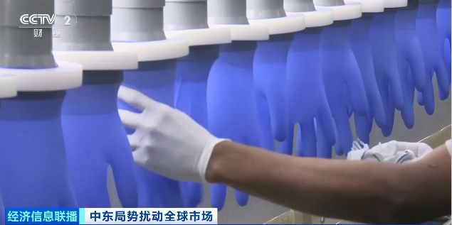 中东局势扰乱供应链马来西亚橡胶制品提价(图1)